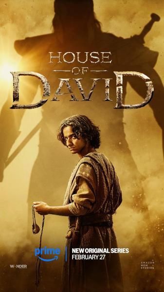 مسلسل House of David الموسم الاول الحلقة 6 مترجمة