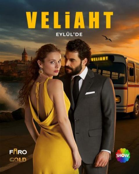 مسلسل ولي العهد الموسم الاول الحلقة 18 مترجمة