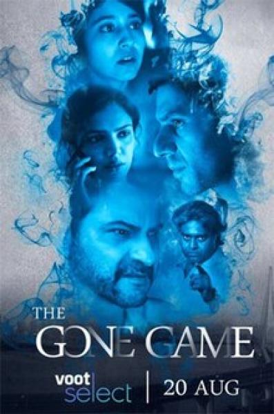 مسلسل The Gone Game الموسم الثاني الحلقة 2