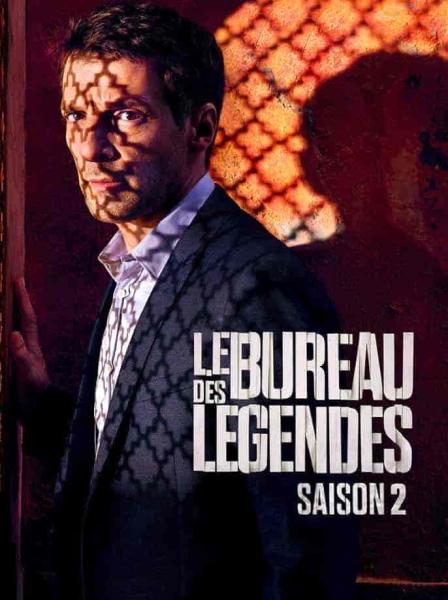 مسلسل The Bureau الموسم الثاني الحلقة 8 الثامنة مترجمة