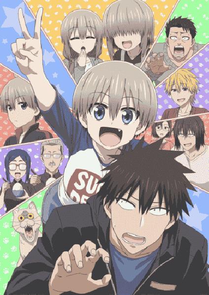 انمي Uzaki-chan wa Asobitai! Double الموسم الثاني الحلقة 1 الاولي مترجمة