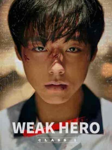 مسلسل بطل الصف الاول الضعيف Weak Hero Class 1 الحلقة 1 مترجمة