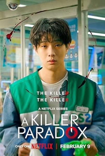 مسلسل قاتل في حيرة A Killer Paradox الحلقة 1 مترجمة