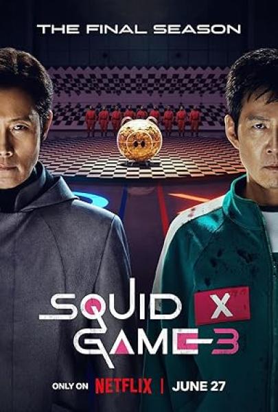 مسلسل لعبة الحبار Squid Game الحلقة 9 والاخيرة مترجمة