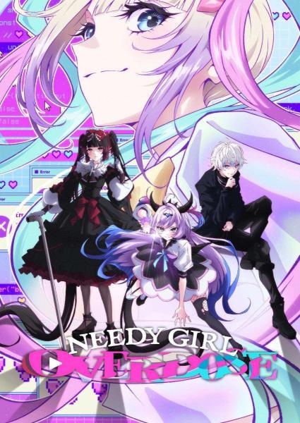 انمي Needy Girl Overdose الحلقة 8 مترجمة