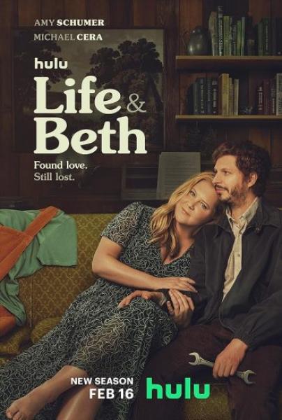 مسلسل Life & beth الموسم الثاني الحلقة 4 الرابعة مترجمة