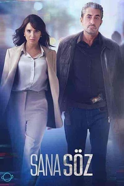 مسلسل اعدك الحلقة 1 الاولي مترجمة
