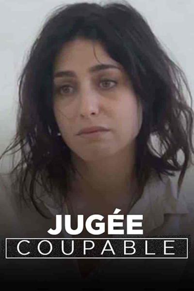 مسلسل Jugée Coupable الموسم الاول الحلقة 5 الخامسة مترجمة