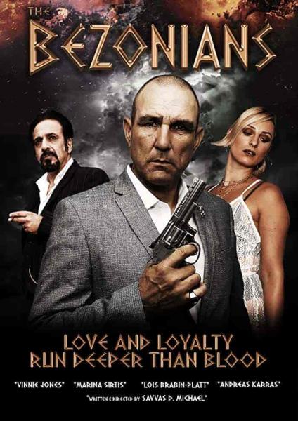 فيلم The Bezonians 2021 مترجم اون لاين