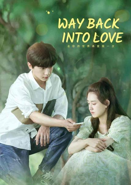 مسلسل عدنا للحب Way Back into Love الحلقة 8 مترجمة