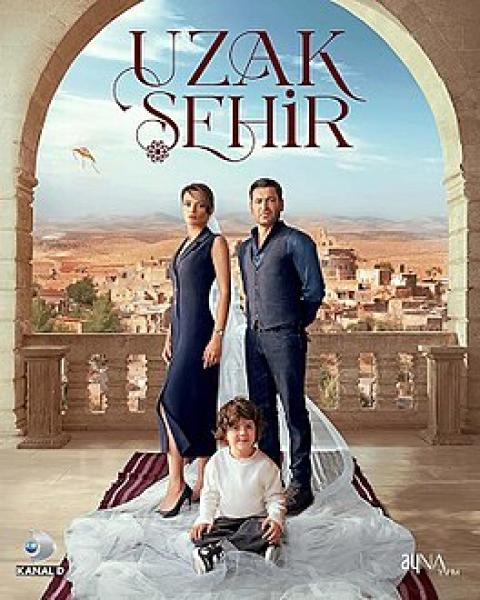 مسلسل المدينة البعيدة الحلقة 159 مدبلجة