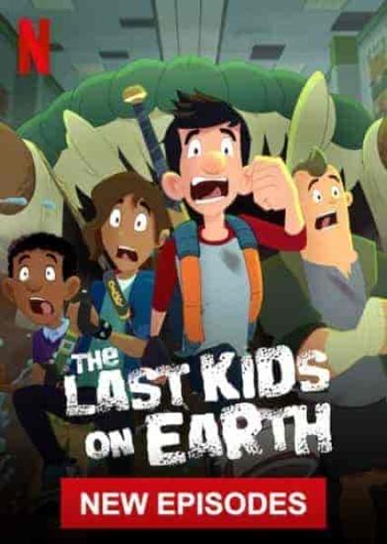 انمي The Last Kids on Earth الموسم الثاني الحلقة 6 السادسة مترجمة