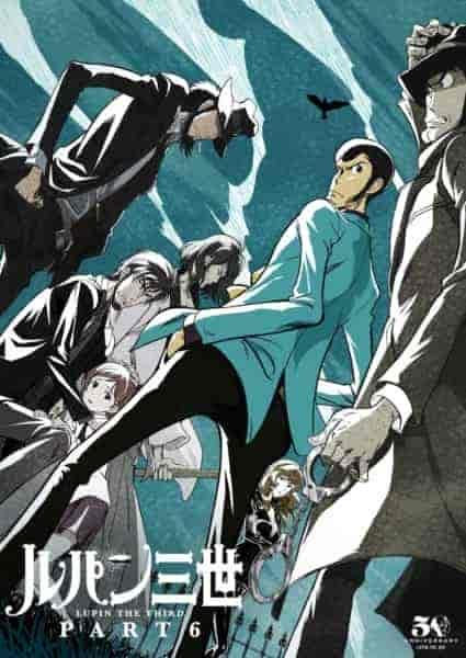 انمي Lupin III الموسم السادس الحلقة 14 الرابعة عشر مترجمة
