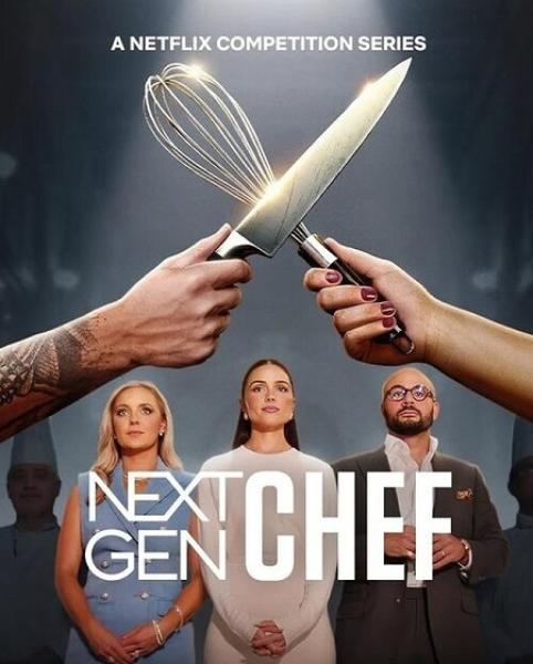 برنامج Next Gen Chef الموسم الاول الحلقة 5 مترجمة