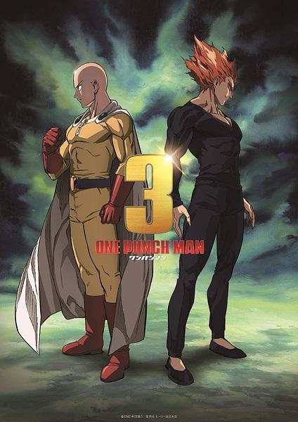 انمي One Punch Man الموسم الثالث الحلقة 10 مترجمة