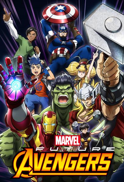 مسلسل Marvel Future Avengers الموسم الثاني الحلقة 7