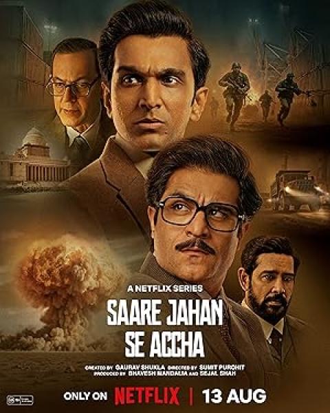 مسلسل Saare Jahan Se Accha الموسم الاول الحلقة 6 والاخيرة مترجمة
