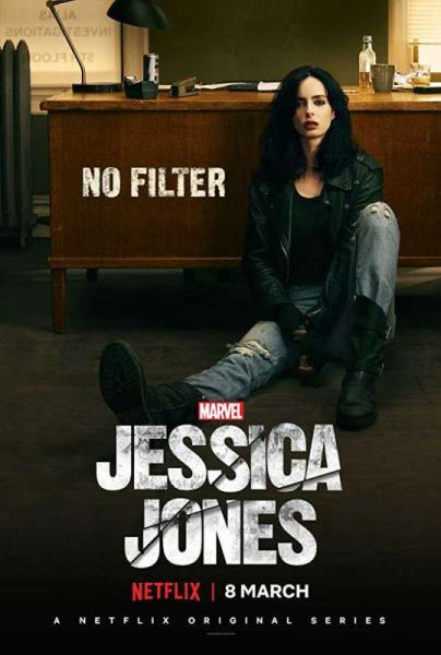 مسلسل Jessica Jones الموسم الثاني الحلقة 5