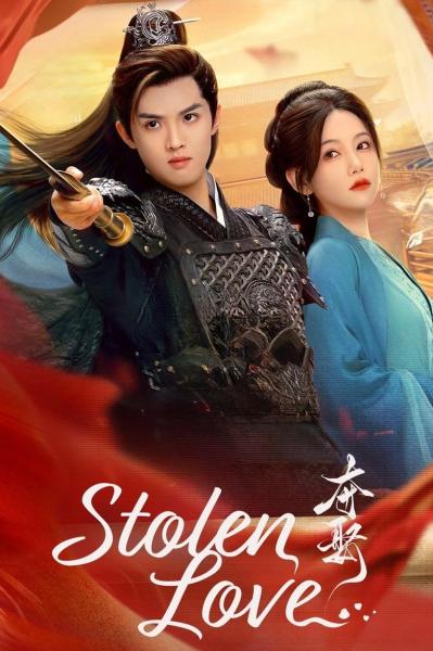 مسلسل Stolen Love الموسم الاول الحلقة 4 مترجمة