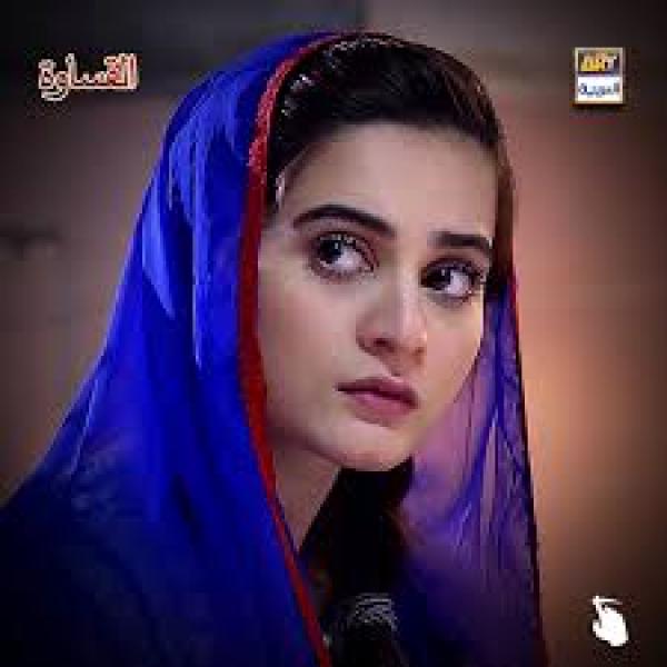 مسلسل القساوة الحلقة 1 مدبلجة