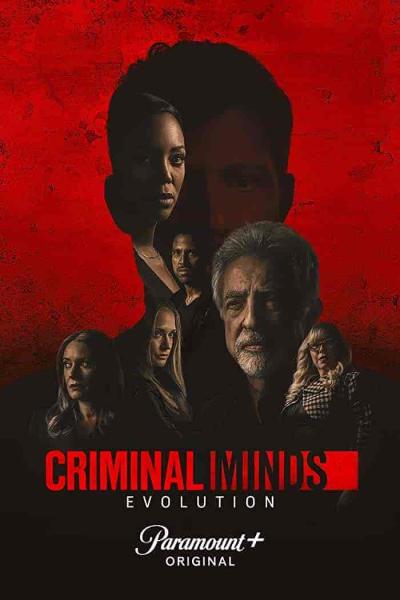 مسلسل Criminal Minds الموسم 16 الحلقة 5 الخامسة مترجمة