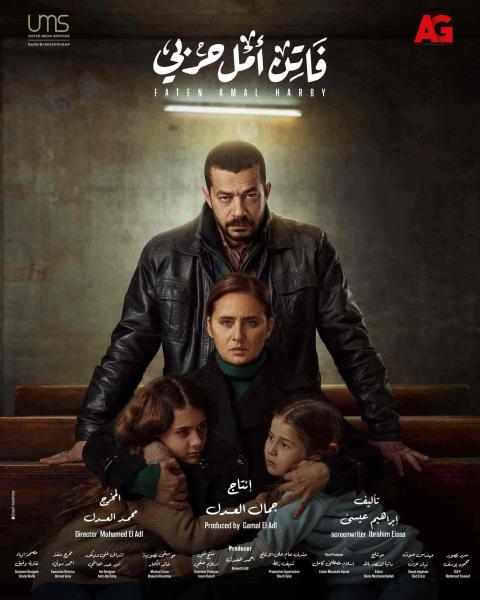 مسلسل فاتن امل حربي الحلقة 19 التاسعة عشر