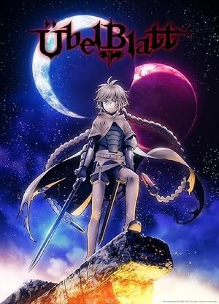 انمي Übel Blatt الحلقة 12 والاخيرة مترجمة
