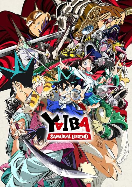 انمي Shin Samurai-den Yaiba الحلقة 13 مترجمة