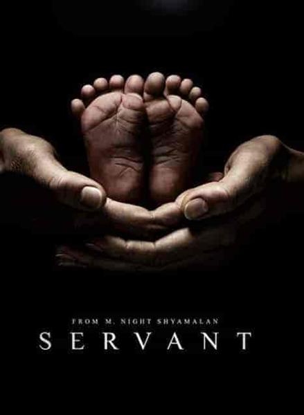 مسلسل Servant الموسم الاول الحلقة 1 الاولي مترجمة