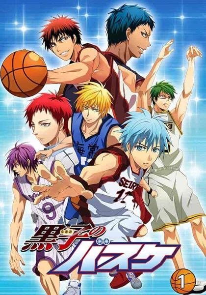 انمي Kuroko no Basket الموسم الاول الحلقة 8 الثامنة مترجمة