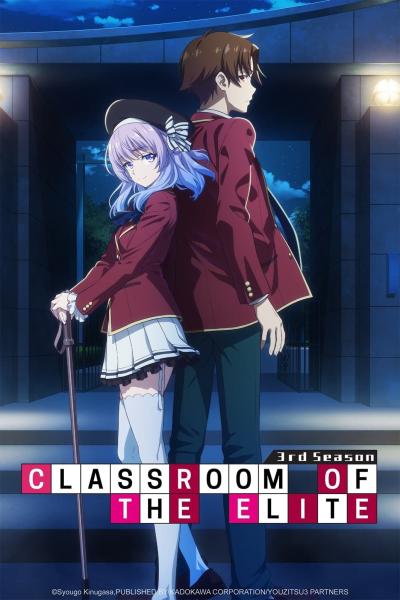 انمي Youkoso Jitsuryoku Shijou Shugi no Kyoushitsu e الموسم الثالث الحلقة 9 مترجمة