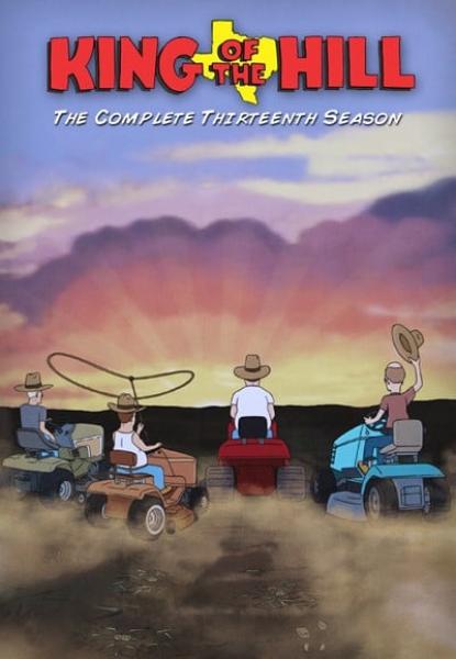 مسلسل King of the Hill الموسم الثالث عشر الحلقة 11