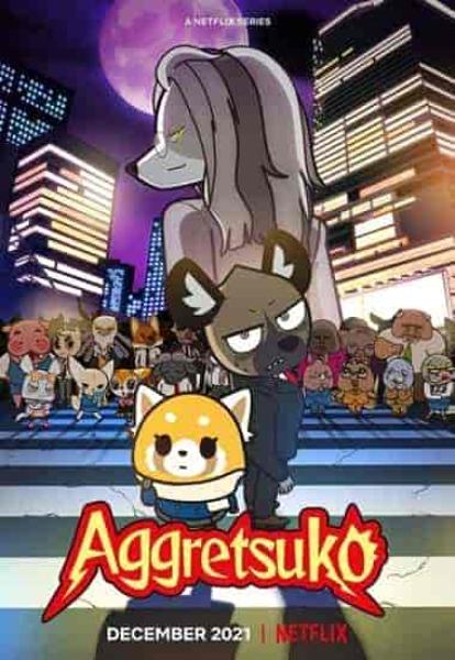 مسلسل Aggretsuko الموسم الرابع الحلقة 3 الثالثة مترجمة