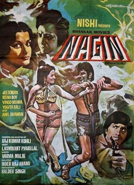 فيلم Nagin 1976 مترجم