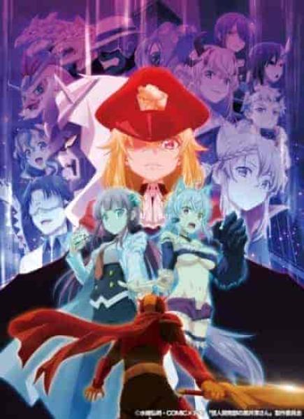 انمي Kaijin Kaihatsu-bu no Kuroitsu-san الحلقة 2 الثانية مترجمة