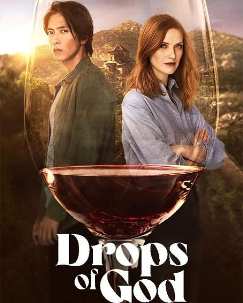مسلسل Drops of God الموسم الثاني الحلقة 7 مترجمة
