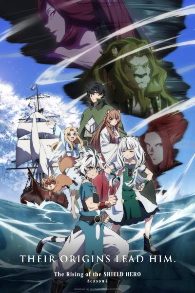 انمي Tate no Yuusha no Nariagari الموسم الرابع الحلقة 7 مترجمة