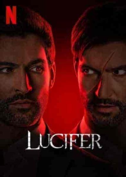 مسلسل Lucifer الموسم الخامس الحلقة 15 الخامسة عشر مترجمة