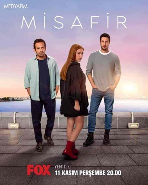 مسلسل الضيف الحلقة 1 الاولي مترجمة