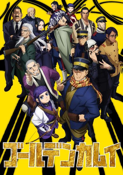 انمي Golden Kamuy الموسم الثاني الحلقة 10