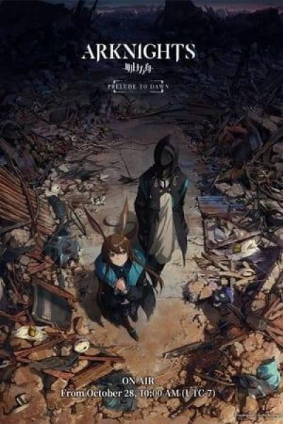 انمي Arknights: Fuyukomori Kaerimichi الموسم الثاني الحلقة 5 مترجمة