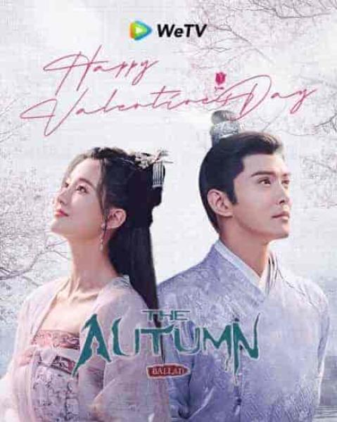 مسلسل قصة الخريف The Autumn Ballad الحلقة 27 مترجمة