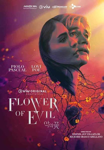 مسلسل زهرة الشر Flower of Evil الحلقة 19 مترجمة