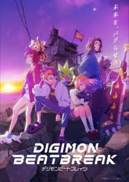 انمي Digimon Beatbreak الحلقة 1 مترجمة