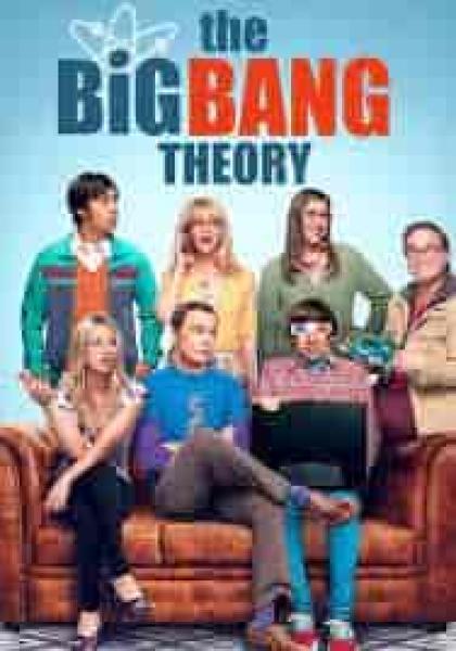 مسلسل The Big Bang Theory الموسم الثاني عشر الحلقة 13