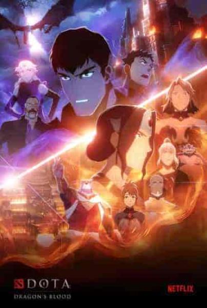 انمي Dota: Dragon’s Blood الموسم الثاني الحلقة 7 السابعة مترجمة