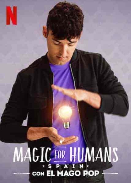 برنامج Magic for Humans by Mago Pop الموسم الاول الحلقة 3 مترجمة