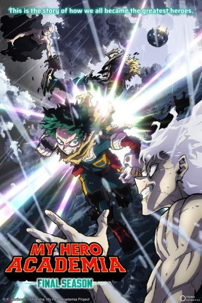انمي Boku no Hero Academia الموسم الثامن الحلقة 7 مترجمة