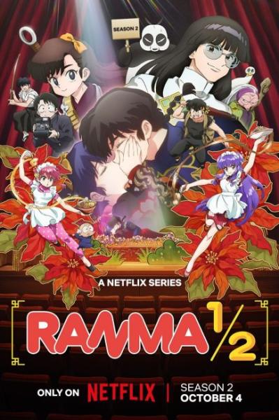انمي Ranma 2024 الموسم الثاني الحلقة 2 مترجمة