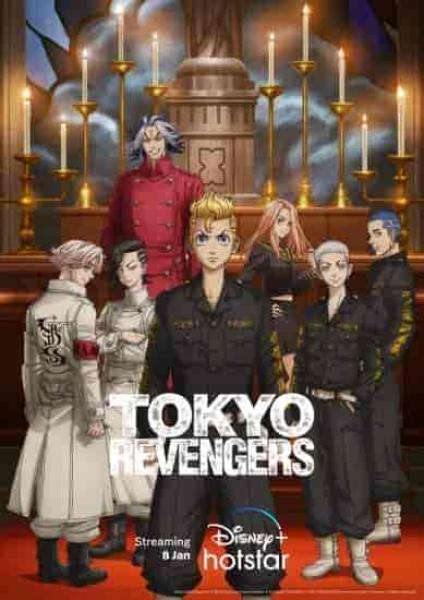 انمي Tokyo Revengers: Seiya Kessen-hen الحلقة 10 مترجمة